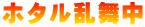 z^